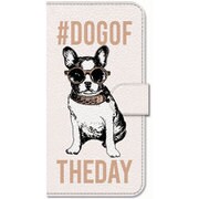 CB-MAD2-1O02 [スマートフォンケース M Dog of the day]