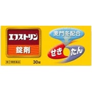 エフストリン 30錠 [指定第2類医薬品 咳止め・去たん ※セルフメディケーション税制対象商品]