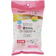 Kireiにしてねリッチプラス 猫ちゃんローションシート 30枚入