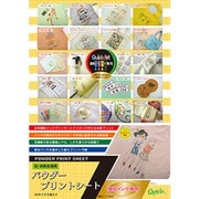 ヨドバシ Com アイロン転写用紙 人気ランキング 全品無料配達 ヨドバシ Com アイロン転写用紙 人気ランキング 全品無料配達