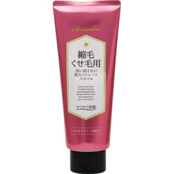 アクアノア サラサロン 縮毛くせ毛用ストレートジェル 200g