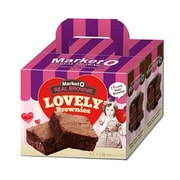 限定 マーケットオー リアルブラウニー LB BOX 160g