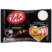 限定 キットカットミニ オトナの甘さハートパッケージ 13枚