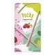 限定 ポッキー Couple de Fruits<フランボワーズ＆ピスタチオ> 4袋