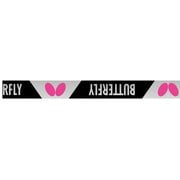 76510-278-12 [Butterfly （バタフライ） ストロング・プロテクター ブラック 12mm]
