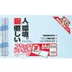 フラットファイルJ A4・E型 3冊パック ブルー FF-J813B