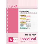 ロジカルルーズリーフ A4 A罫 50枚 LL-A401A
