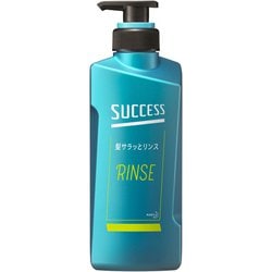 サクセス リンス 髪サラっとタイプ 本体 400ml [リンス]
