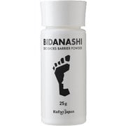 美男足 デオフットバリアパウダー 25g