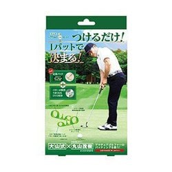 大山式 ボディメイクパッド メイクワンパット 22～30cm [足指パット]