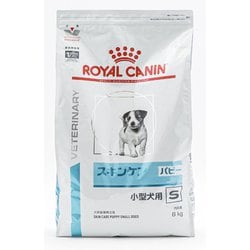 ヨドバシ.com - ROYAL CANIN ロイヤルカナン スキンケアパピー小型犬用 