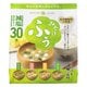 みそ汁ふぅ 減塩 30食
