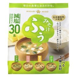 みそ汁ふぅ 減塩 30食