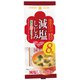 即席生みそ汁 減塩しじみ 8食