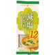 即席生みそ汁 減塩わかめ 12食