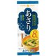 即席生みそ汁 あさり 8食