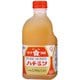 サクラ印 純粋ハチミツ 2500g