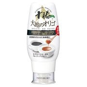 サクラ印 十勝大地のオリゴ 300g