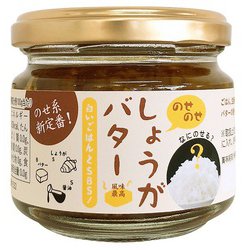 Premium Cereal Butter Caramel Popcorn 90 Gram Paper Canister Food Drinks Packaged Instant Food On Carousell