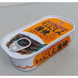 ヨドバシ Com 田原缶詰 田原 とろにしん蒲焼 Eo 通販 全品無料配達