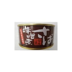 ヨドバシ.com - 信田缶詰 信田 銚子産 さば味噌煮 180g 通販【全品無料