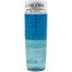 ビファシル ポイントメイクアップ リムーバー 125ml [メイク落とし 並行輸入品]