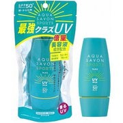 アクアシャボン スポーツ UVミルク NO.1 58ml [日焼け止め]