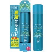 アクアシャボン スポーツ UVスプレー NO.1 75g [日焼け止め]