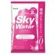スカイウォーター ライチ 14g