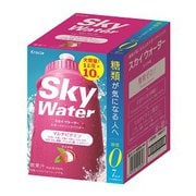 スカイウォーター ライチ箱 14g×5