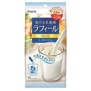 ラフィール プレーン 10g×5袋