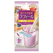 ラフィール ブルーベリー味 10g×5袋