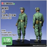 DF35023 WWII 米 アメリカ戦車搭乗員 サハラ1943 [1/35スケール レジン製ミリタリーフィギュア]