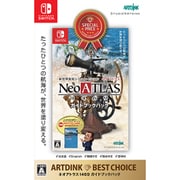 ARTDINK BEST CHOICE　ネオアトラス1469 ガイドブックパック [Nintendo Switchソフト]
