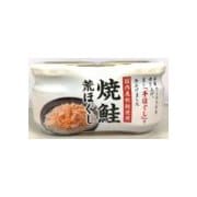 ユアサ 焼鮭荒ほぐし 2P
