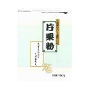 ユアサ 片栗粉 400g