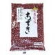 北海道産 あずき 200g