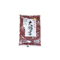北海道産 大納言 200g
