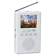 手回し充電対応 FM/AM/ワンセグラジオ EA-1SR
