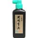 開明書道液 よこぐち 180ml SY-5110