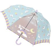 子供傘 45cm ユニコーン サックス 580-006