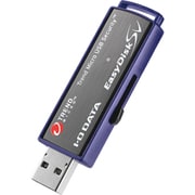 セキュリティUSBメモリー USB 3.1 Gen 1対応 ウイルス対策済み 4GB 管理ソフト対応 1年版 ED-SV4/4GR