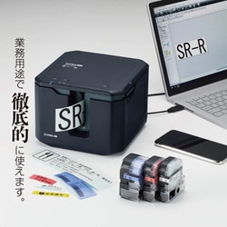 ヨドバシ.com - キングジム KING JIM SR-R7900P-SK [ラベルプリンター