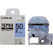 テプラ PRO テープカートリッジ カラーラベル パステル 50mm幅 8m 青 SC50B