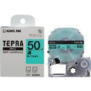 テプラ PRO テープカートリッジ カラーラベル パステル 50mm幅 8m 緑 SC50G