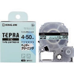 テプラ PRO ヘッドクリーニングテープ SR50C