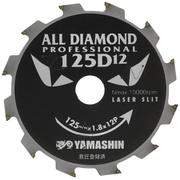 山真 オールダイヤモンド D12 125x12P サイディング