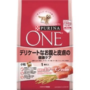 ピュリナワン ドッグデリケートなお腹と皮膚の健康ケア [犬用 2.1kg 1歳以上]