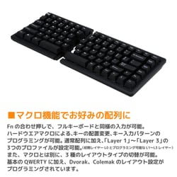 ヨドバシ.com - MISTEL MD770-BUSPDBBA1 [Barocco（バロッコ）MD770