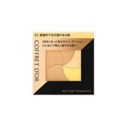コフレドール ネオコートファンデーション 03 健康的で光沢感のある肌（イエロー） [パウダーファンデーション]